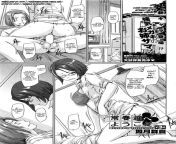manga hentai welcome to tokoharusou chap3 001.jpg from komik xxx teks ind