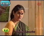 x480 from all tamil serial actress seetha peperonity sex videosxnxx