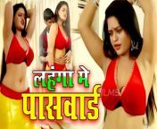 x720 from hot bhojpuri bhabhi hot romance videos