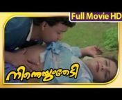 x240 from ninneyum thedi malayalam hot grade movie full lengtho actress xxx sexy legal sex video com