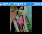 x1080 from video bangla gail