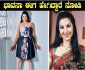 x720 from bhavana ramanna kannada actress sexy sceneleeping d