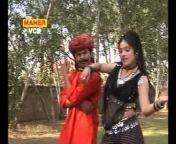 x360 from rajasthani hot song video