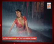 x720 from bangla remix hot rain ful sexy video