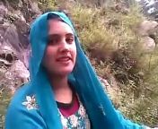 x1080 from pathan swat video