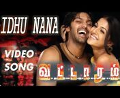 x1080 from movi video song download