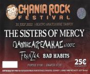 385px 2022 07 31 chania rock festival ticket.jpg from chania scholla xxxसुगरात भाभीhors