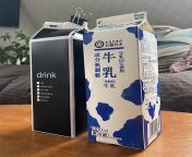 seiyu1.jpg from japanise milk