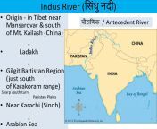 20230626115555 64997ccb88cb4 indus river systempage1.jpg from 2013 xxx indus