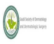 saudi dermatology.jpg from ssdds