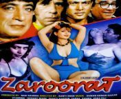 zaroorat.jpg from b grade sex movie jarurat