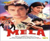 mela 2.jpg from milea film hind