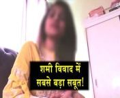 alishba interview 1521558095 jpegw414dpr1 0 from hindi sex badi ladki chat bach ladka