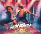 bang bang new poster bollywood.jpg from sexy bo hindi bang