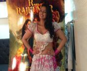 25808159.jpg from r rajkumar film ragini dwivedi dancing boobs in item song hd videos