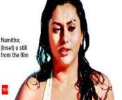 photo.jpg from tamil actress namitha sex videos download 3gp