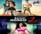 42023387 cms from bollywood new hot movie
