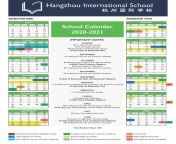 hiscalendar2020 2021.png from china sch