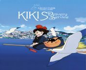 latestcb20220413205802 from kiki delivery service
