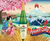 ukiyo e style japanese sake ads with geisha drinking rice wine vector.jpg from esake ads