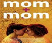 mommom siteposter.jpg from insomniacon and mom moves sxe