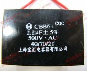 original new 100 genuine 2 2uf1000v 1000v2 2uf 1000vac cbb61 fan capacitor quality is good inductor.jpg from 01e7cb1db94c35d61c9b42cc52a32344d76c6ee8r1 1000 1000v2 00 jpg