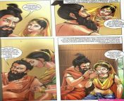 comic hindi sex story 0.jpg from beti nude hindi comic