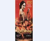 film roro mendhut 1982 yang dibintangi artis meriam bellina.jpg from flem maryam belina sex