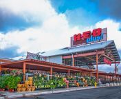 heb store front.jpg from hejgb