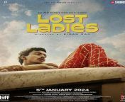 lost ladies 1694499161.jpg from bollywood hindi movie g