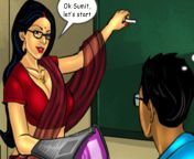savita bhabhi feature 2 1.jpg from savitha bhabi boob