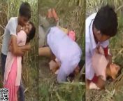 preview.jpg from kerala hidden xxx scandal indian sex videos school lesbian pg porn