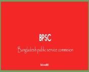 bpsc.jpg from bangladesh pubilc
