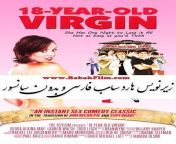 iran film download free 1 jpgx87966 from فیلم سکسی ترجمه شده