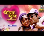 biyer phool bengali full movie prasenjit rani mukherjee indrani halder full hd.jpg from vuclip bangla videos rani mukherjee sex scenes video