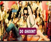 bhojpuri song do ghoont remake.jpg from bhojpuri doo
