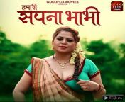 hamarai sapna bhabhi good flix web series.jpg from grade actress sapna hngla all xxx download com