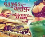 gangs of wasseypur poster.jpg from gangs of wasepoor hot