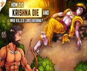how krishna died and who killed krishna.jpg from krishna death story