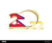 year 2022 with nepal flag pattern happy new year design vector illustration 2ge96m2.jpg from 2022 nepali