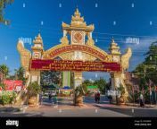 mandalay myanmar december 4 2016 entrance gate to state pariyatti sasana university in mandalay myanmar 2fkxmpw.jpg from myanmar မိုးဟေကိá
