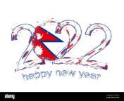 happy new 2022 year with flag of nepal holiday grunge vector illustration 2h13yhc.jpg from 2022 nepali