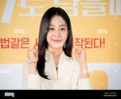 seoul south korea feb 2 2023 seol in ah feb 2 2023 south korean actress seol in ah poses at a press conference after a press preview of her movie love my scent in seoul south korea credit lee jae wonafloalamy live news 2mx7kfy.jpg from high fantasy movie x ggubbu x lee seol 이설 x shaany 샤니
