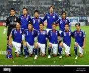 japan team group line up jpn during the 2014 fifa world cup asian c8bxp1.jpg from 14 japani sc