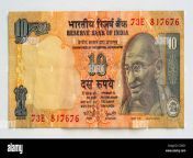 india 10 ten rupee bank note c2453y.jpg from 10 inda