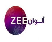 zee alwan final logo s 1 364x225.jpg from zee alwan arabia