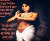 7cf829a.jpg from sanskari hindu mom nude