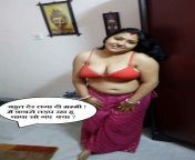 9bba12f.jpg from indian mom son incets