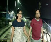 b53da979b28b85dbd3a929061ba05734 10.jpg from www xxx bangladesh com raj bangla sex video