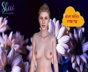 6db4207fcf2c9ba17bedcfaf6d57d3c7 21.jpg from bengali kolkata mom son 3x 3gp sex video father in law sex daught
